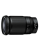 Nikon Nikkor Z 28-400mm f/4-8 VR - 1320182 - zdjęcie 2